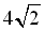 Q1A5.gif